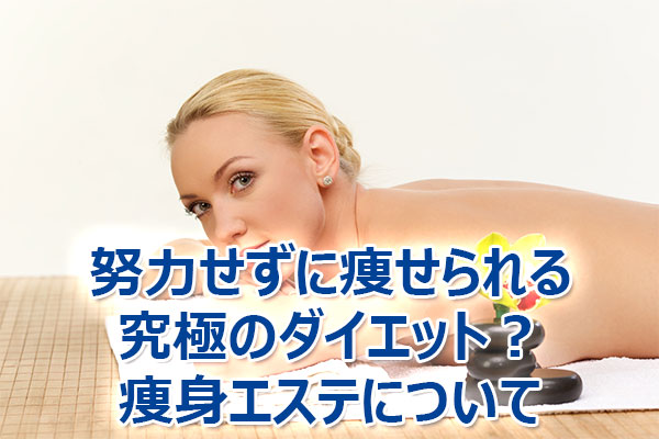 �G�X�e,�_�C�G�b�g,�I�ѕ�,���@,����,���g