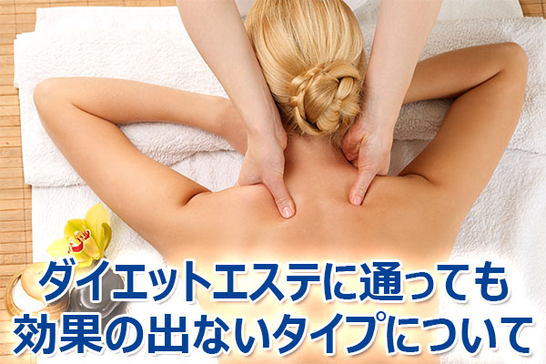 �_�C�G�b�g,�G�X�e,�I�ѕ�,���@,����,���g